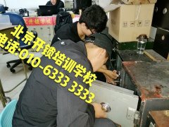 肏屄肏小妞屄"